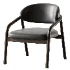 Elia Lounge Chair - Thumbnail 5