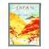 Picture Japan 04 - Thumbnail 2