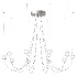 Oplia Chandelier - Thumbnail 1