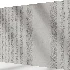 Striped Stucco 10 (Seamless) - Thumbnail 5