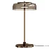Arctic Tab Table Lamp - Thumbnail 3
