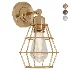 Wire Cage Wall Lamp - Thumbnail 3