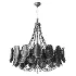Blush Pink Petal Glass Chandelier - Thumbnail 5