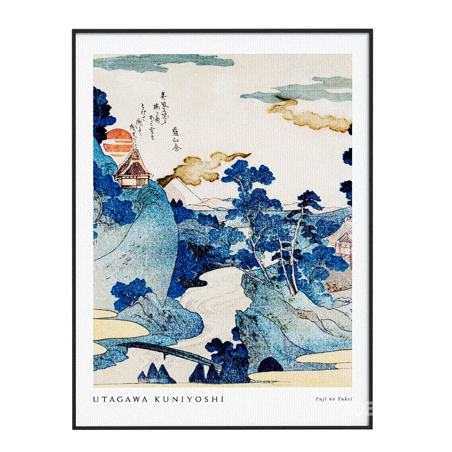 Utagawa Kuniyoshi Fuji No Yukei Print Image 3