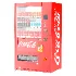 Coca Cola Vending machine - Thumbnail 1