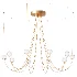 Oplia Chandelier - Thumbnail 2