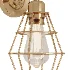 Wire Cage Wall Lamp - Thumbnail 8