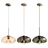 Modern Cognac Glass Pendant Light - Thumbnail 3